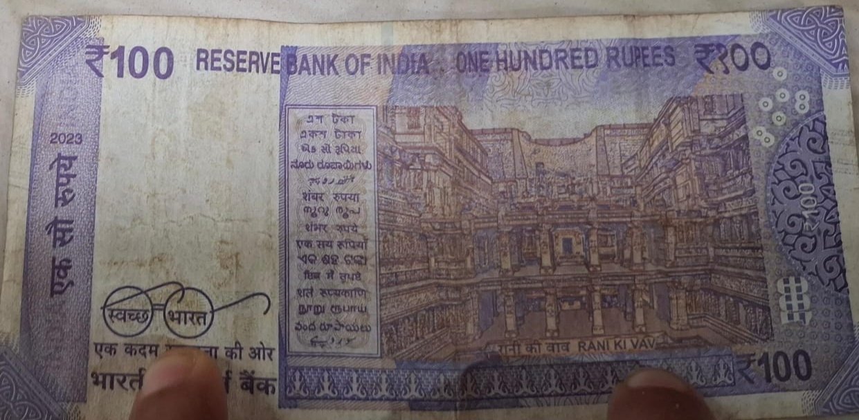Note Front