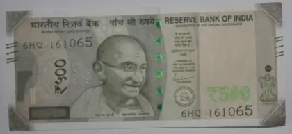 Note Front