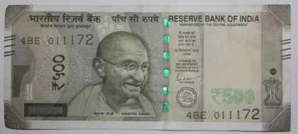 Note Front