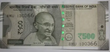 Note Front