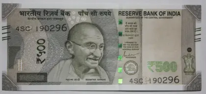 Note Front