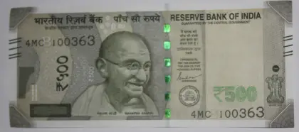 Note Front