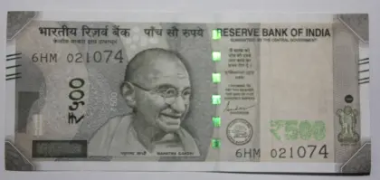 Note Front