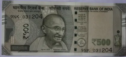 Note Front
