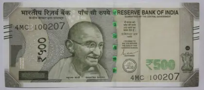 Note Front