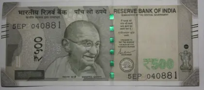 Note Front