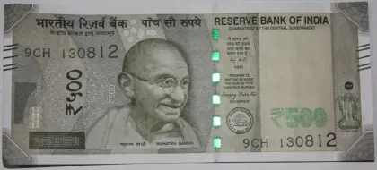 Note Front