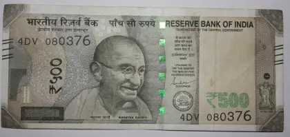 Note Front