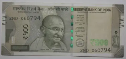 Note Front