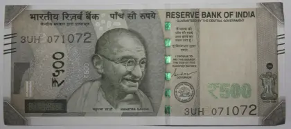 Note Front