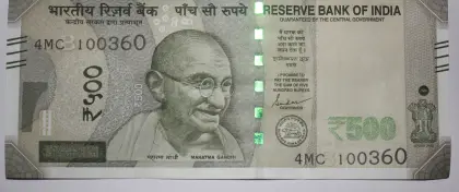 Note Front