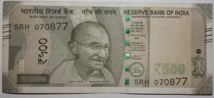 Note Front