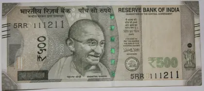 Note Front