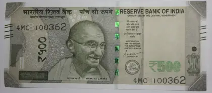 Note Front