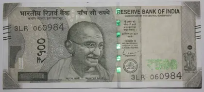 Note Front
