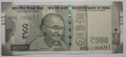 Note Front