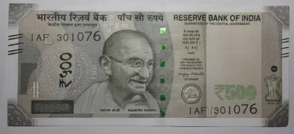 Note Front