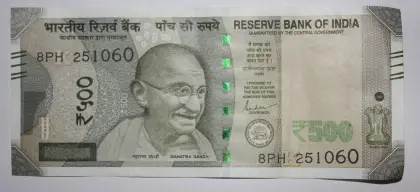 Note Front
