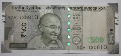 Note Front